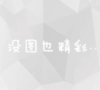 探寻合肥众多网站建设公司的聚集之地